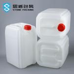Chemical Storage White Translucent 41mm Hdpe Jerry Can 20 Litre