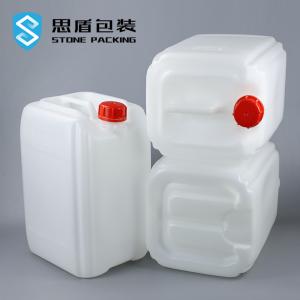 China Chemical Storage White Translucent 41mm Hdpe Jerry Can 20 Litre factory