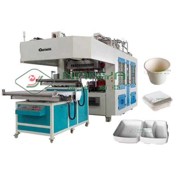 7000 pcs/h Biodegradable Bagasse Tableware Making Machine