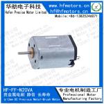 N20VA For Eyebrow shaping knife, nose hair scissors Micro DC Motor12mm Precious