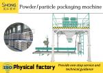 Advanced Powder Packaging Machine With 99.9% Filter Efficiency And 200kg