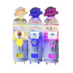 Customized Gashapon Capsule Machine Coin Operated Capsule Toy Vending Machine