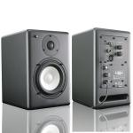 5.25 Inch Active Studio Monitor Speaker Desktop Multimedia Monitor Speakers