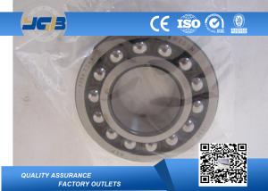 China Axial Spherical Self Aligning Ball Bearing 22xx Series 2206 1056 With ISO Standard factory