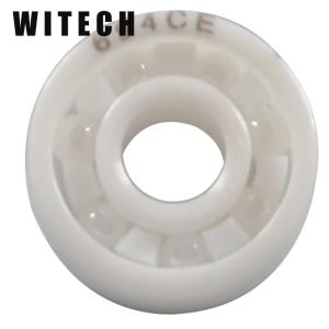 China White 4 Mm 694CE Deep Groove Ball Bearings factory