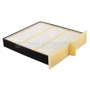 Square Filter for NEWHOLAND Excavator Air Conditioning Filter Element OE 51186