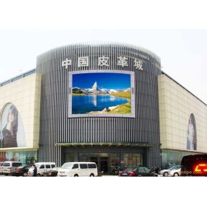 High Refresh Outdoor RGB LED Screen P8mm / Led Advertising Display 1/4 Scan