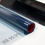 Nano Ceramic Film 2mil Ultra Definition High Heat Insulation High Clear 8 Years