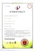 Ningbo Changqi Bathroom Hardware Industry Co., Ltd. Certifications