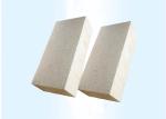 Steel Fiber Strengthened Fire Safe Bricks Used In Cement Rotary Kiln Low Creep