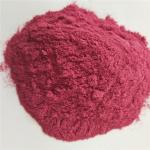 black currant juice powder buy best health benefits supplement products drink