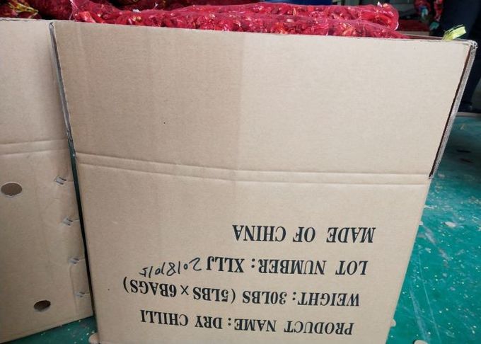 Dried Hot Chilli Red Pepper Price Steam Sterilized Spice Herbs Single Factory Supplier 2