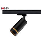 White Modern LED Ceiling Track Lights 360° Adjustable 5w 6w 7w 60xH130mm