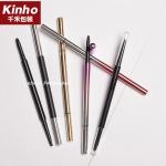 ABS Twist Up Empty Eyeliner Tubes Double Head Empty Eyelash Bottle With Sponge