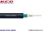 Armored Optical Fibre Cable FTTA 7.0mm G657A Field Army Military TPU LSZH