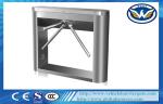 Auto Reverse Customized 3s.6s Driveway Barrier Gates Phone Control