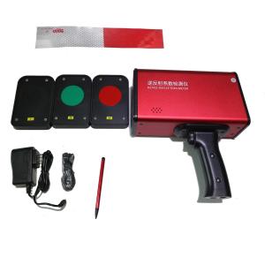 China 220mm × 250mm × 80mm Sign Retroreflectometer DC 8.4V 8GB Data Storage Space factory
