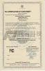 Guangdong Chuangwei Electronic Equipment Manufactory Certifications
