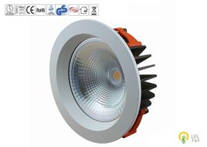 China White Gimble Commercial LED Downlight For Shoppng Mall 100lm/W 30W 3300lm factory