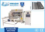 Automobile Sheet Metal Welder , Shop Mall Elevator Automatic Welding Machine