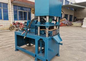 China 3mm Hydraulic Press 480pcs/Min Coal Briquette Machine factory