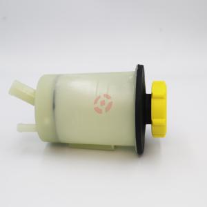China LR061407 Power Steering Fluid Reservoir For Land Rover Range Rover Discovery 4 2010-2016 L319 factory