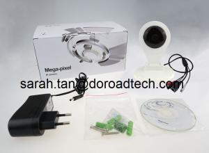 China Household Network Digital IP Smart CCTV Security Cameras factory