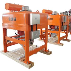 China Customized Dry Magnetic Separator Used In NMC Battery Cathode Materials factory