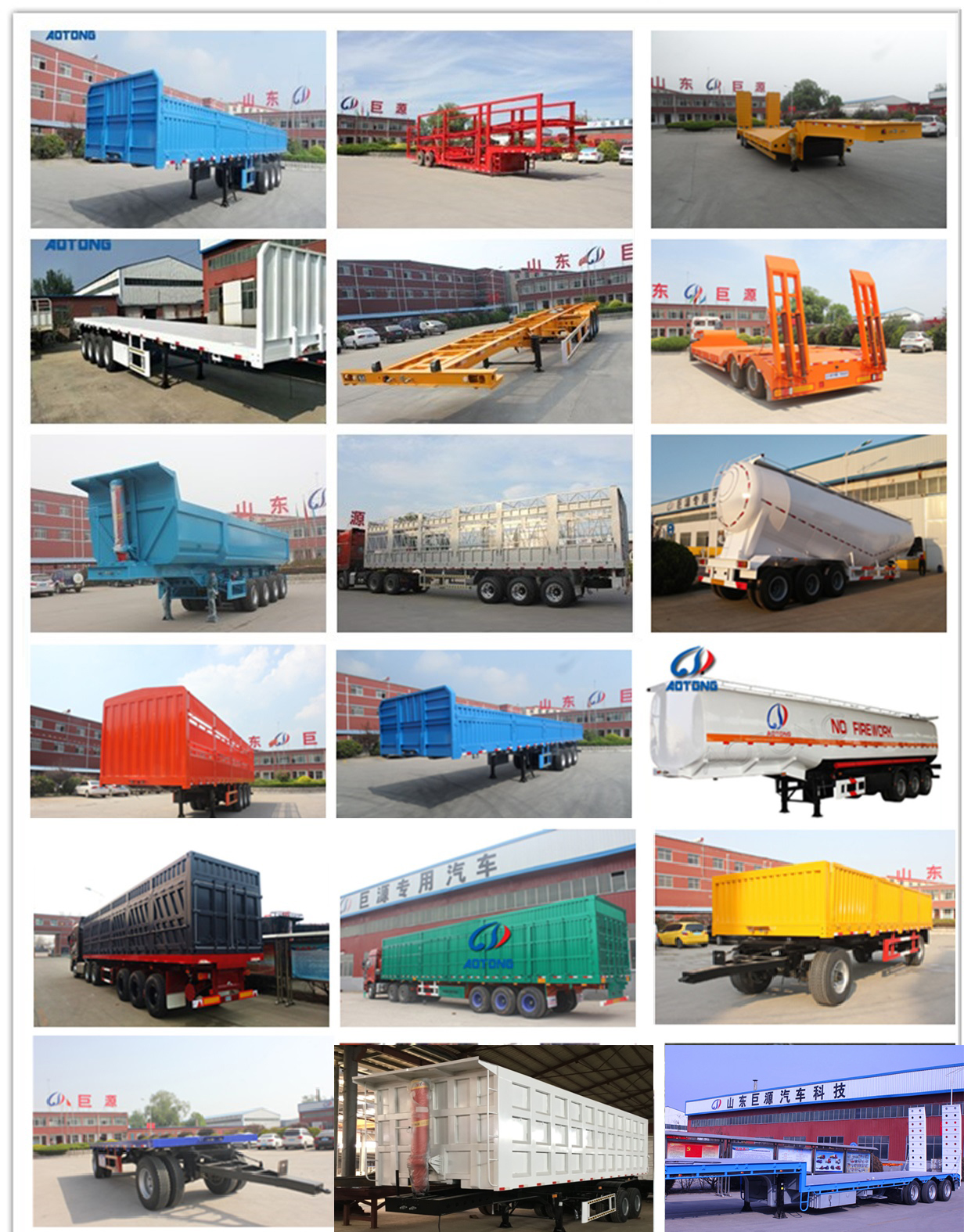 Customers Optional Draw Bar Farm Tractor Full Trailer with Tipper and 11R22.5 Tyre