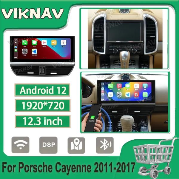 12.3inch Android Screen Setereo For 2011-2017 Porsche Cayenne Multimedia Player