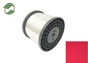China 0.25mm 0.5mm PET Monofilament Yarn White Black 32-120 CN/Dtex Acid Proof factory