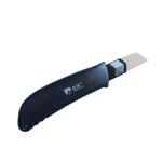 Black Snap Off Knife Blades 9mm 18mm Utility Knives Auto-Lock Anti-Slip Design