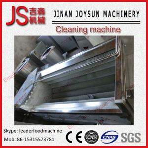 China 270r / Min Peanut Cleanning And Shelling Machine Low Destroy 3 kw factory