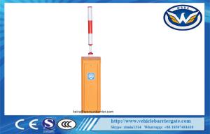 China Adjustable RS485 400W 3000r/Min 0.5sec Toll Barrier Gate factory