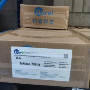 China Non Ionic Emulsifier O/W ISOCETETH-20 Liquid Emulsifier For Cosmetics factory