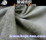 China micro suede manufacturers cloth fabric for decoration/ sofa upholstery