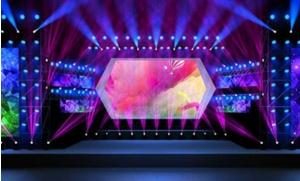 China Auditorium Advertising Curved Led Panels 180W/ Sqm 320*160mm 140deg Horizontal factory