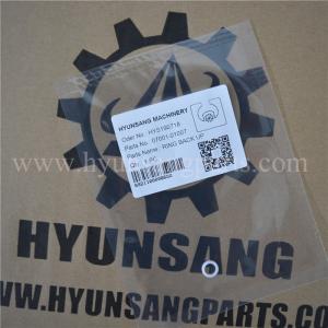 China 07001-01007 0700101007 Back Up Oring For Komatsu PC300 PC350 STD Size factory