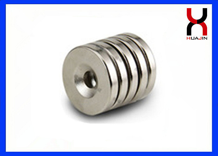 Powerful Countersunk Neodymium Magnets , Customized Size Countersunk Pot Magnet