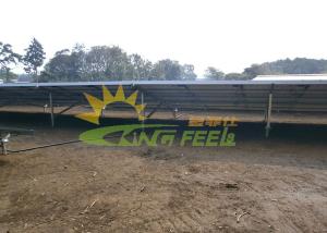 China 1200mm~4500mm Span Roof Rack Solar Mount Anodized 12um factory