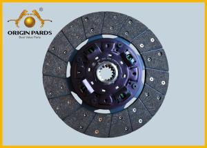 China 300 * 14 8980370042 ISUZU Clutch Disc Three Stage Damping Soft Buff When Change Speed factory