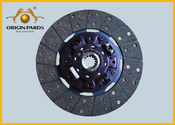 300 * 14 8980370042 ISUZU Clutch Disc Three Stage Damping Soft Buff When Change