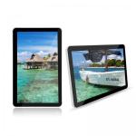 Wall Mount Network Digital Signage