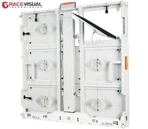 China Premium P5.7 High-Performance Outdoor LED Display Solution - IP66 Certified Waterproof &amp; Dustproof for Permanent Commercial Installations factory