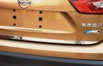 Nissan Qashqai 2015 2016 Body Trim Parts , Stainless Steel Back Door Lower