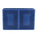 Corrugated Plastic Carton Box Industrial Warehouse Containers Divider Moving Box