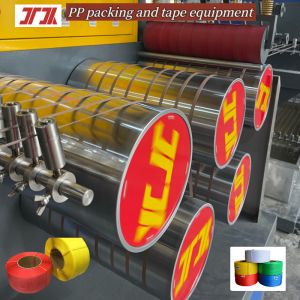 Automatic Plastic PP Strapping Packing Belt Making Machine PLC Control