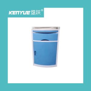 China Medical appliance bedside locker hospital abs bedside cabinet factory