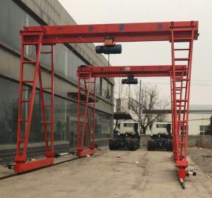 China MH type 5 ton general gantry crane, gantry crane, main girder box support leg gantry crane, rail type small crane factory