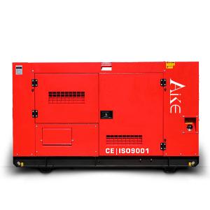 China Soundproof Yuchai Diesel Generator Set Electric Start With Brushless Alternator factory